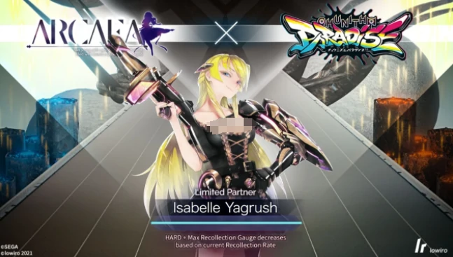 Arcaea困难模式技能角色全解析,Arcaea高难度通关必备角色推荐