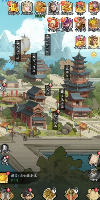 春秋玄奇英雄分解技巧,春秋玄奇如何高效分解英雄