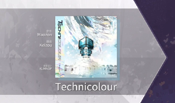 Arcaea洞烛角色解析 Arcaea洞烛玩法技巧详解