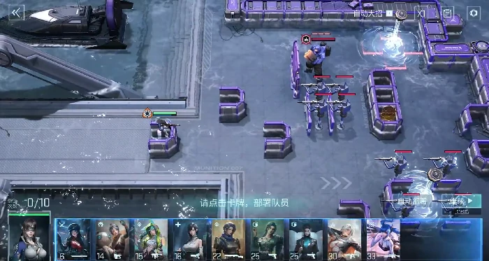 镭明闪击工程职业介绍,镭明闪击工程队员经验分享