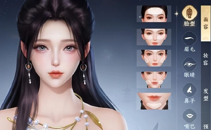 剑侠世界4无限,剑侠世界4无限手游全面解析