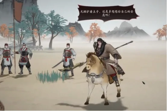 三国望神州袁绍关卡怎么打,三国望神州袁绍关卡通关技巧与阵容搭配攻略