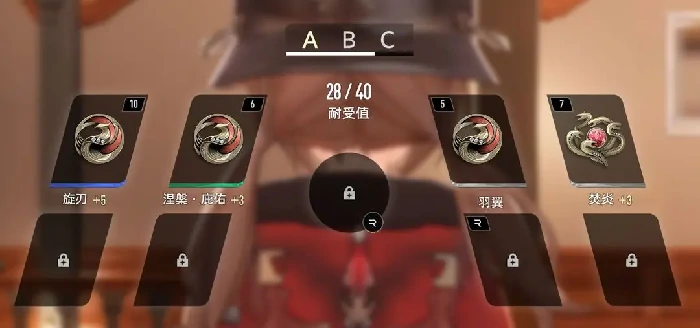 二重螺旋装备系统详解,二重螺旋装备打造全攻略