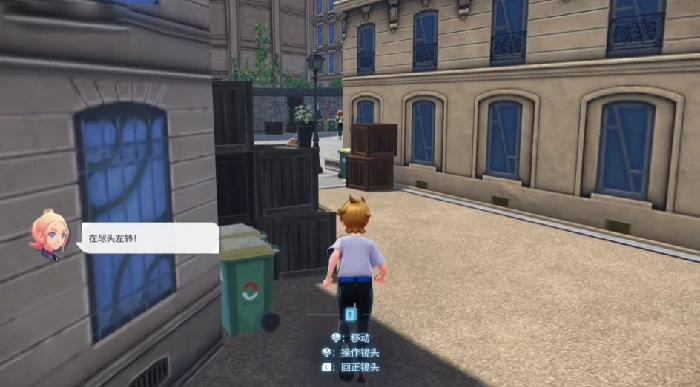 宝可梦传说Z-A巨金怪是神兽吗,宝可梦传说Z-A巨金怪属性解析