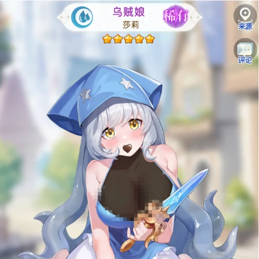 绯月絮语角色排行,绯月絮语最强角色推荐与培养指南