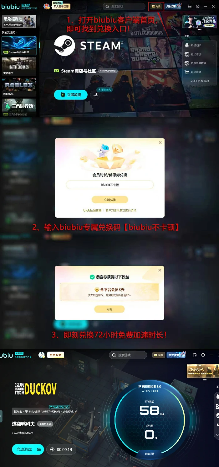逃离鸭科夫,金属油桶用途解析,逃离鸭科夫,如何获取金属油桶