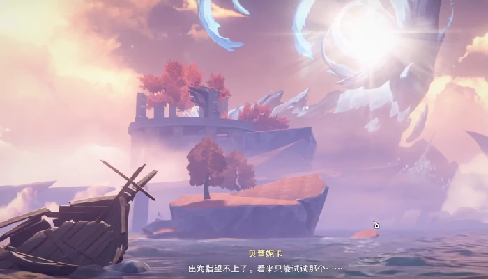 二重螺旋开局攻略,二重螺旋初期资源分配技巧与策略