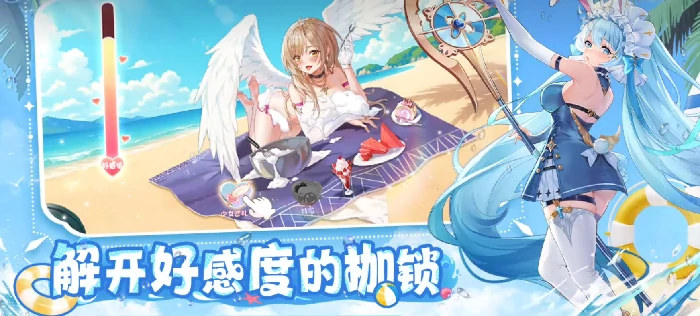 绯月絮语好感度全解析,绯月絮语好感度获取方法与技巧