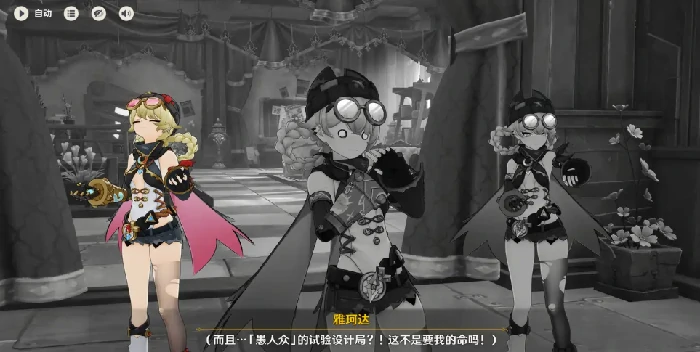 原神空月之歌主线时长详解,原神空月之歌剧情流程多长时间完成,原神