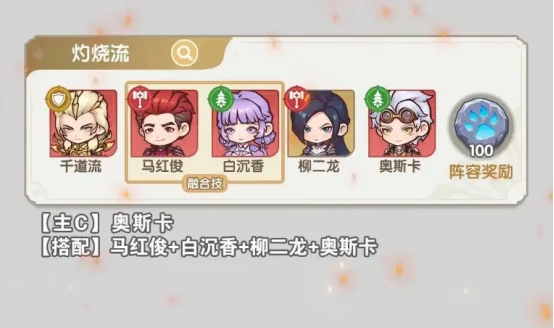 口袋斗罗大陆手游礼包码有哪些,口袋斗罗大陆手游最新礼包兑换码大全