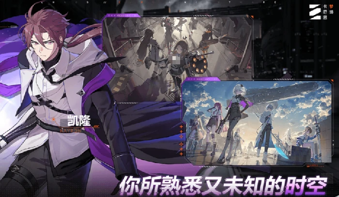 卡厄思梦境开荒全攻略,卡厄思梦境新手入门必看指南