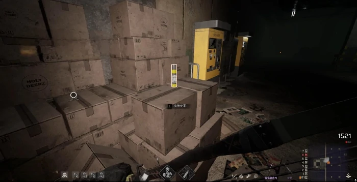 午夜行者楼层物资分布揭秘,午夜行者道具获取技巧分享