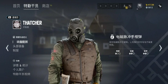 战地6通行证有什么用,战地6通行证作用详细介绍