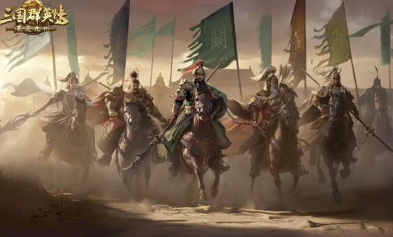 三国群英传策定九州,迁城方法详解与操作步骤