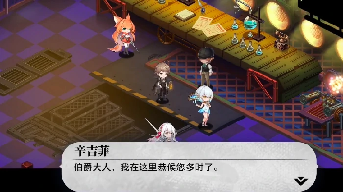 光隙解语千石城捉迷藏第四次通关攻略,光隙解语千石城捉迷藏完整通关技巧分享