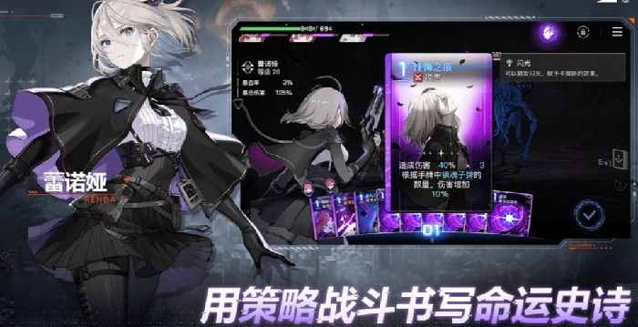 卡厄思梦境开服推图全攻略,卡厄思梦境新手快速上手推图技巧