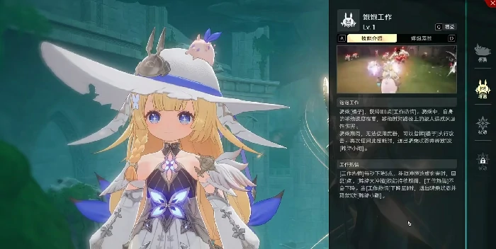 二重螺旋耶尔VS榛子,二重螺旋耶尔与榛子强度对比分析