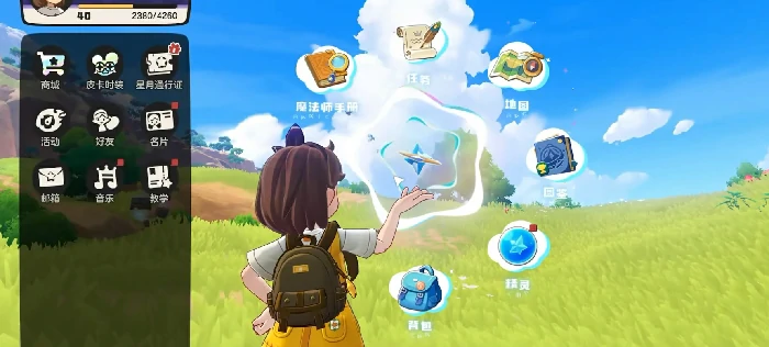 洛克王国世界60级奖励是什么,洛克王国60级升级福利一览