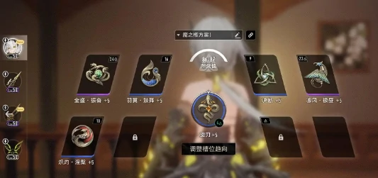 二重螺旋限定武器获取指南,二重螺旋限定武器怎么获得