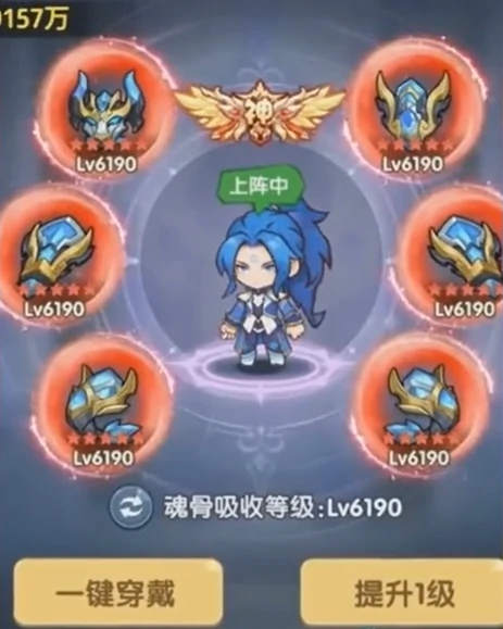 口袋斗罗大陆开局怎么玩,口袋斗罗大陆快速上手技巧与新手攻略