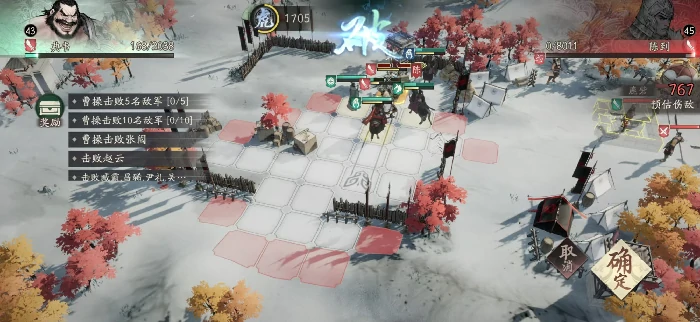 三国望神州韩遂强度解析,三国望神州韩遂角色全面评测