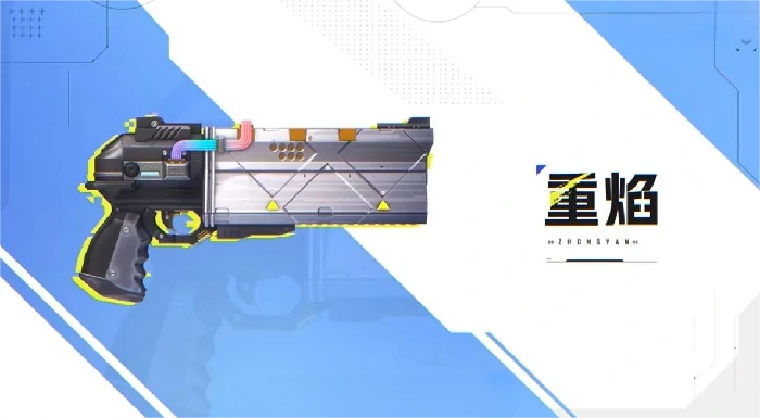 卡拉彼丘手游副武器选择推荐,卡拉彼丘手游最强副武器搭配指南