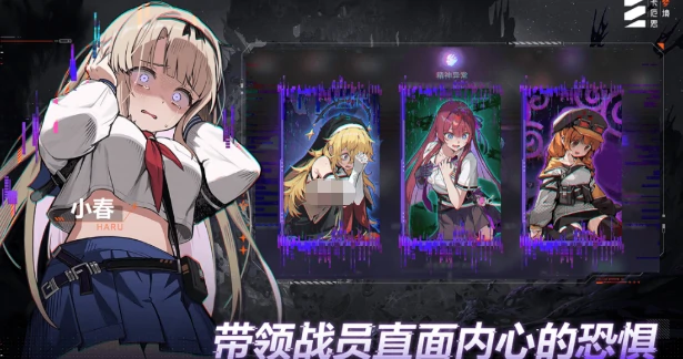 卡厄思梦境机制全解析,卡厄思梦境玩法与策略深度指南