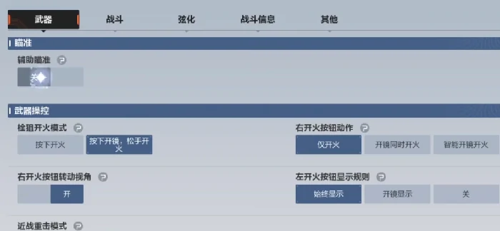 卡拉彼丘手游测评怎么样,卡拉彼丘手游真实体验与玩法解析