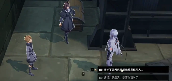 二重螺旋小小研究员任务全攻略,二重螺旋小小研究员怎么做详细指南