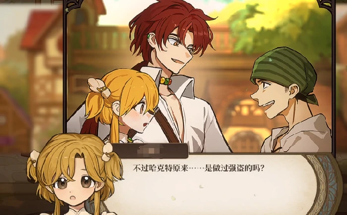 火山的女儿多少钱,火山的女儿价格一览