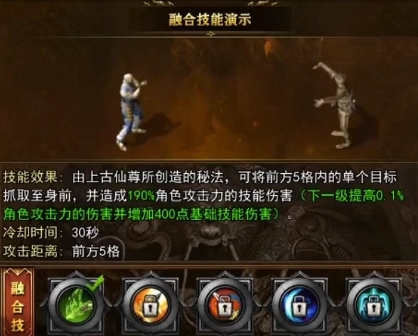 创世封神快速升级攻略,创世封神话手游高效冲级技巧分享