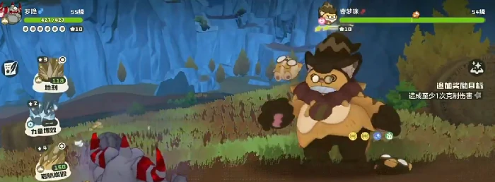 洛克王国世界奇梦咪打法全解析,洛克王国世界BOSS奇梦咪通关技巧指南