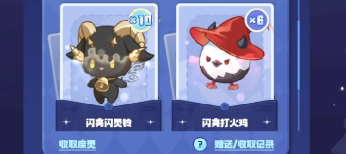 二重螺旋魔灵投喂方法,二重螺旋捕捉魔灵技巧全解析