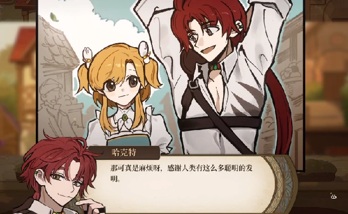 火山的女儿多少钱,火山的女儿价格一览