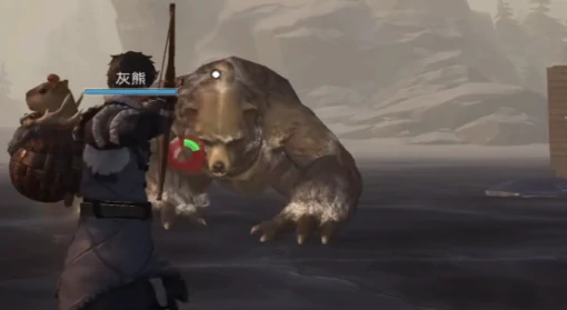 荒原曙光捕捉熊全攻略,荒原曙光熊类捕获技巧与方法详解