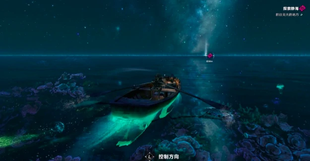 遗忘之海的灯塔故事:探索记忆塔背后的神秘传说,遗忘之海的记忆塔解密与剧情全解析