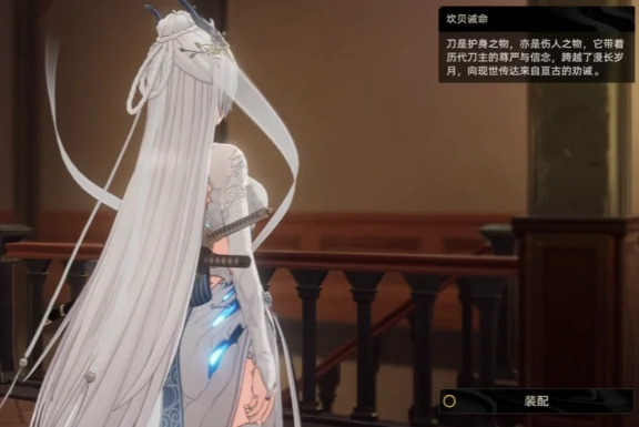 二重螺旋外观系统玩法全解析,二重螺旋外观系统更新内容与搭配技巧