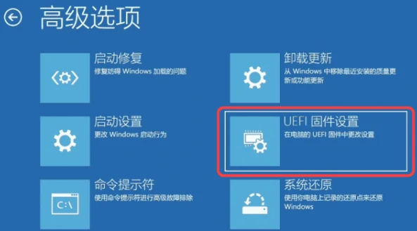 战地6安全启动状态怎么开启,战地6安全模式开启方法分享