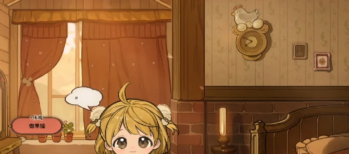 火山的女儿存档位置在哪,火山的女儿存档路径与备份方法详解