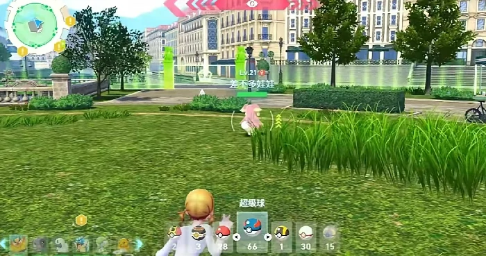 宝可梦传说Z-A差不多娃娃怎么样,宝可梦传说Z-A差不多娃娃强度全面解析