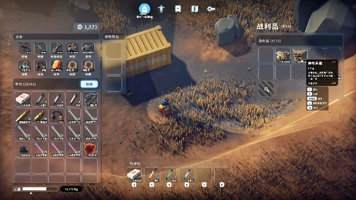 逃离鸭科夫行军背包位置详解,逃离鸭科夫行军背包获取方法全攻略