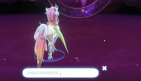 洛克王国世界最终BOSS是谁,洛克王国世界终极BOSS打法全解析