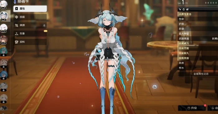 二重螺旋节奏榜单角色盘点,二重螺旋角色强度排行一览