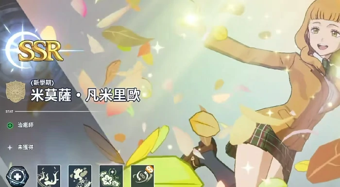 黑色四叶草魔法帝之道魔导士哪个强,黑色四叶草手游强势角色推荐指南