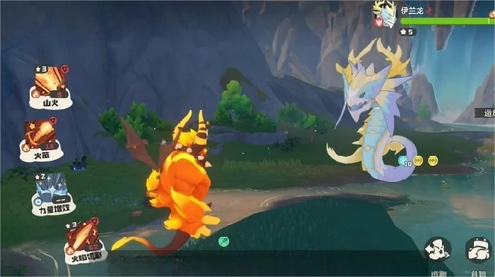 洛克王国世界火神PVE打法全解析,洛克王国世界火神高效通关技巧指南