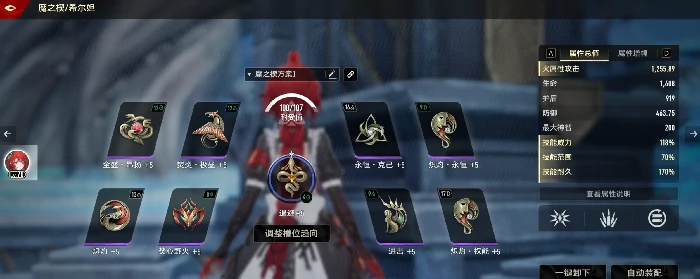 二重螺旋避险玩法全解析,二重螺旋避险策略深度指南