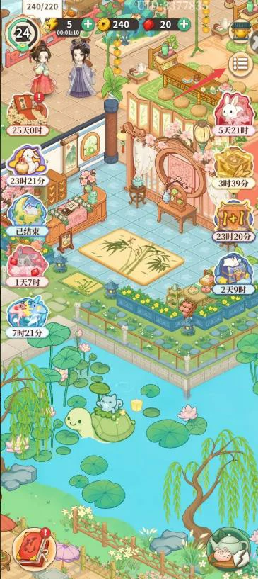 梦幻消除战礼包码怎么用,梦幻消除战礼包码使用方法详解