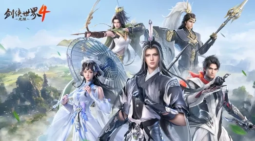 剑侠世界4无限烬宗强度解析,剑侠世界4无限烬宗实战表现与职业定位深度剖析