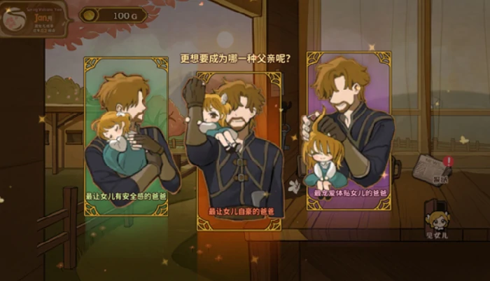 火山的女儿多少钱,火山的女儿价格一览