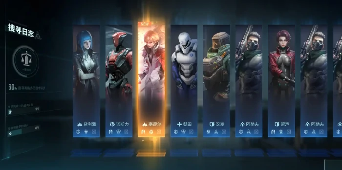 镭明闪击攻略玩法全解析,镭明闪击高阶技巧与实战应用详解